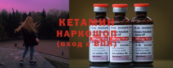 гидропоника Армянск