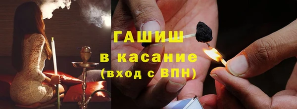 MDMA Аркадак