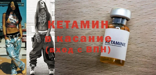 MDMA Аркадак