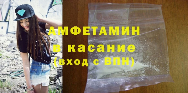 гидропоника Армянск