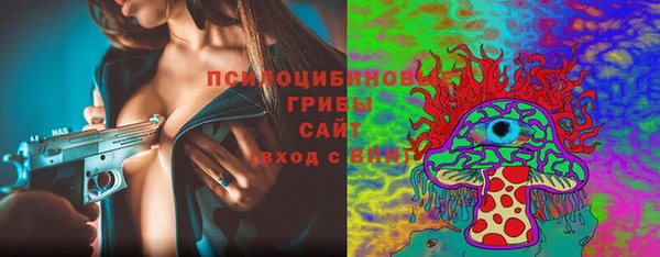 MDMA Аркадак