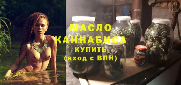 гидропоника Армянск