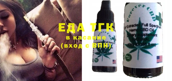 гидропоника Армянск