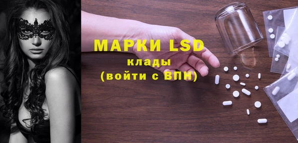 гидропоника Армянск