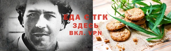 гидропоника Армянск