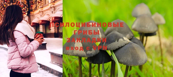 MDMA Аркадак