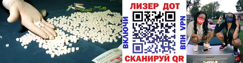 дарнет шоп  OMG маркетплейс  нарко площадка какой сайт  Николаевск  ЛСД экстази кислота 