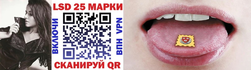 kraken ТОР  Николаевск  Наркотические марки 1,5мг 